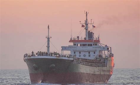 ong888|Vessel ONG888 (Cargo ship) IMO —, MMSI 411041808.